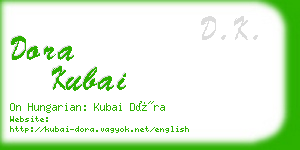 dora kubai business card